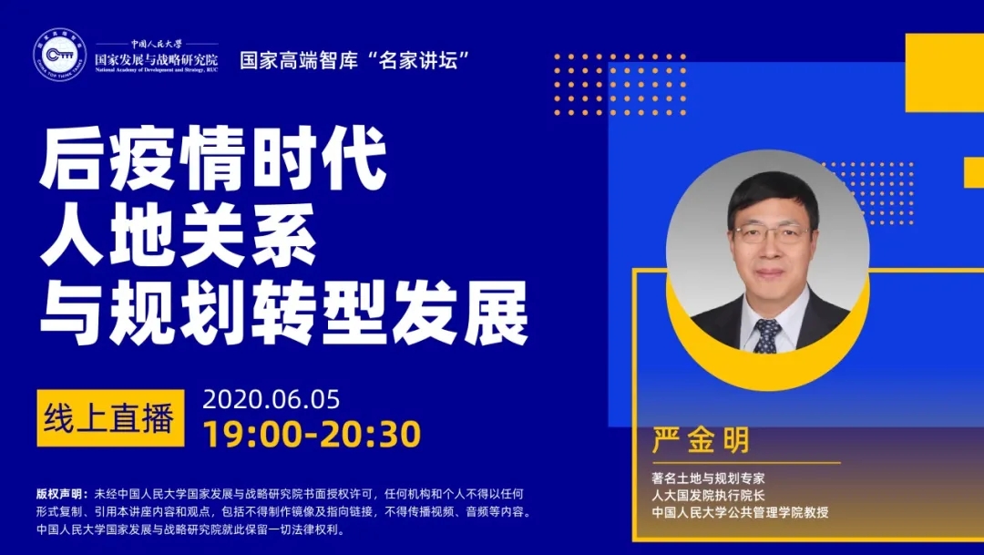 免费色情片