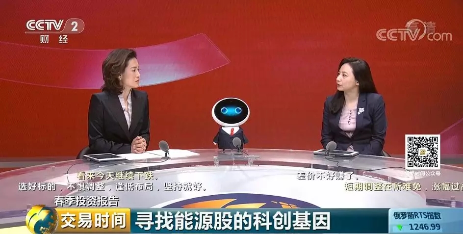 免费色情片