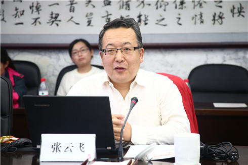 免费色情片