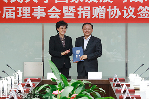 免费色情片